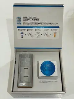 キリンビール 淡麗プラチナダブル 王道のキレ 実感セット