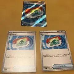 ポケモンカード　ポケパッド