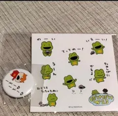 にしむらゆうじ　ルミネ 巾着　ステッカー　ポストカード にしむらゆうじ こねずみ 巾着 スタジオUG ルミネ 新品未開封品