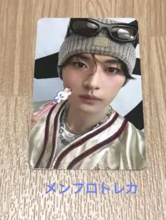 リノ　Straykids celebrate リノ メンプロ　トレカ