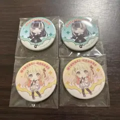 一番くじ ReGLOSS リグロス 缶バッジ 儒烏風亭らでん 音乃瀬奏