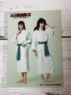 中在家長次 七松小平太 ミュージカル忍たま乱太郎 物販購入特典ブロマイド