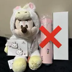 2026年最新】チップとデール 干支の人気アイテム - メルカリ