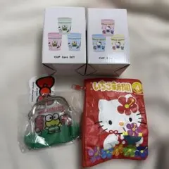 サンリオ　3COINS コラボ　まとめ売り♪ けろけろけろっぴ　ハローキティー
