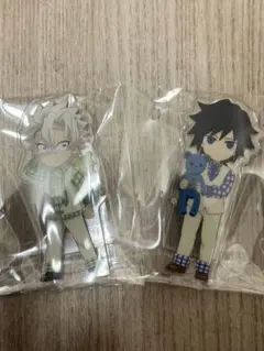 鬼滅の刃 ホワイトデー2023 アクリルスタンド 冨岡義勇 不死川実弥