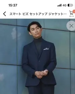 オリヒカ ORIHICA スマートビズセットアップジャケット 平ミルド 無地