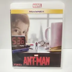 美品アントマンBlu-rayブルーレイMARVEL