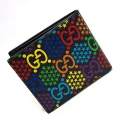 Item thumbnail for item bd07da79-eb80-4bf4-9a4e-269bff4bf5c7