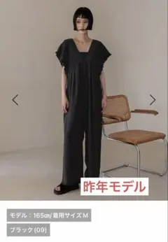 新品タグ付】ローリーズファーム 黒 シャーリングサロペット M - メルカリ