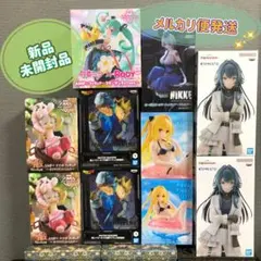 フィギュア まとめうり 10点セット 新品未開封