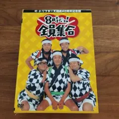 Item thumbnail for item 61868f75-2328-4bfb-9b89-4c739d5fff0d