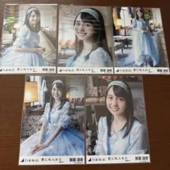 YK様 リクエスト 2点 まとめ商品