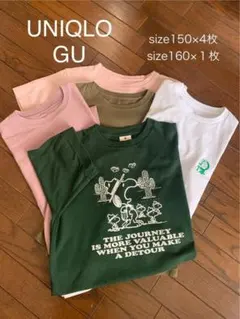 UNIQLO GU キッズ Tシャツ 5枚セット 150cm 160cmのサムネイル