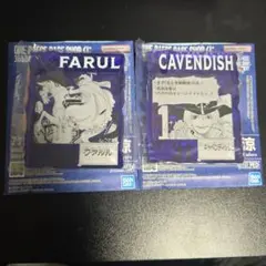 公*o様 ONE PIECE BASE アクリルブロックチャーム キャベンディッ