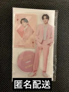 2026年最新】八木勇征 アクリルスタンドの人気アイテム - メルカリ