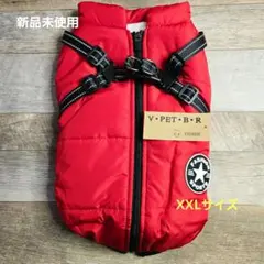 【新品未使用】Aipet 犬用コートダウン ベスト XXLサイズ