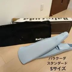 新品 GULL バラクーダ フィン S barracuda ダイビング - メルカリ