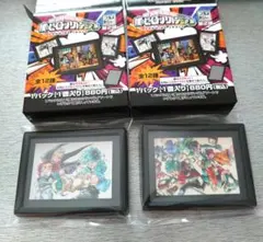 僕のヒーローアカデミア　コマコレ第2弾　2点セット