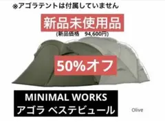 Item thumbnail for item 538a90a2-967c-4277-9646-94401b07c666