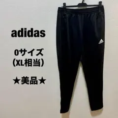 adidas】万能アディダストレーニングパンツ スタイルを格上げ 即戦力の