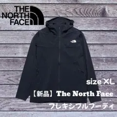 26春夏 ノースフェイス TNFビーフリージャケット UVカットパーカー L