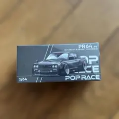 POPRACE 2台セット ハコスカ ダットサン 香港限定 - メルカリ