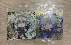 呪術廻戦ディフォルメシール　五条悟　特級レア　2枚セット呪術廻戦ウエハース1、3