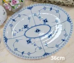 希少 ロイヤルコペンハーゲン フルレース クレセントディッシュ 1枚