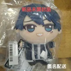 桃源暗鬼 ちびぐるみ vol.1 一ノ瀬四季 【 匿名配送 】