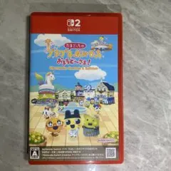 Item thumbnail for item ac45a304-2874-4640-af8c-99fd78d3e756