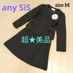 【超★美品】any SiS セレモニー セットアップ（卒園・卒業式・入学式）