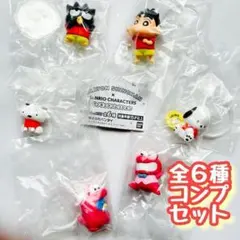 コンプ　原作クレヨンしんちゃん×サンリオキャラクターズ フィギュアコレクション