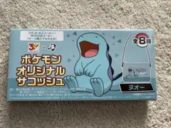 オリジナルサコッシュ　ヌオー　BOSS 非売品　ポケモン