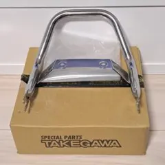 SP武川 グラブバー モンキー125リア用美品 - メルカリ
