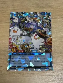 ラッシュデュエル ネクメイド・ステッチ シークレット RD/KP23-JP049