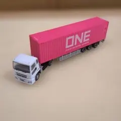 Item thumbnail for item ea2b7dc5-38d7-44f5-acf2-e079d6aa36b4