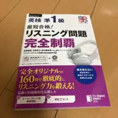 tahi様 リクエスト 2点 まとめ商品