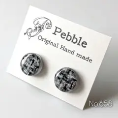 No.658　レジンピアス　ハンドメイド　ツイード風　グレー系　秋冬カラー