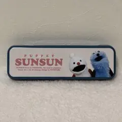 パペットスンスン チョコ缶 バレンタインデー ギフト