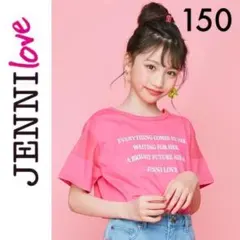 新品タグ付き☆JENNI love袖メッシュＴシャツ ジェニィラブトキシック