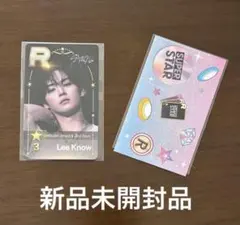 Stray Kids リノ ssjyp シュスジェ リアルカード 3周年 - メルカリ