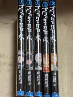 ブラッククローバー外伝 カルテットナイツ 1～6 全巻初版、キレイ