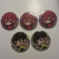 ブルーロック 缶バッジ 5個セット まとめ売り