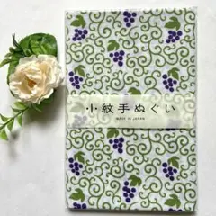 Item thumbnail for item 524dabee-bd76-4380-98ff-ce1153542117