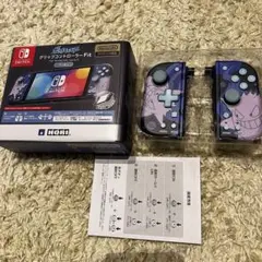 HORI グリップコントローラー Fit NSW-411 ポケモン　スイッチ