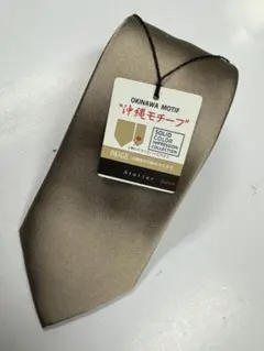 Item thumbnail for item a703dcf3-0aa5-423b-8738-b25498a35daf