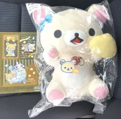 LAWSON スペシャル　リラッくじ　B賞　コリラックマ ぬいぐるみ アクキー