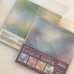 ★セリア/キャンドゥ★デザインペーパー★ひかりのいろ　２冊セット★ 透ける素材
