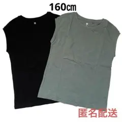 UNIQLO ノースリーブ トップス 2枚セット 160㎝のサムネイル