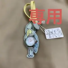 Item thumbnail for item f85a5bad-ba17-41e5-86f5-369336a2b8d9